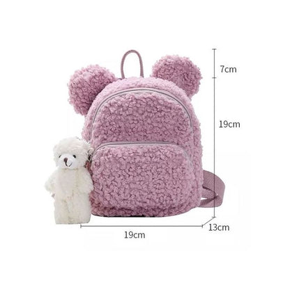 Fleece Kinder Backpack